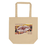 Treacherous Collage Tote Bag